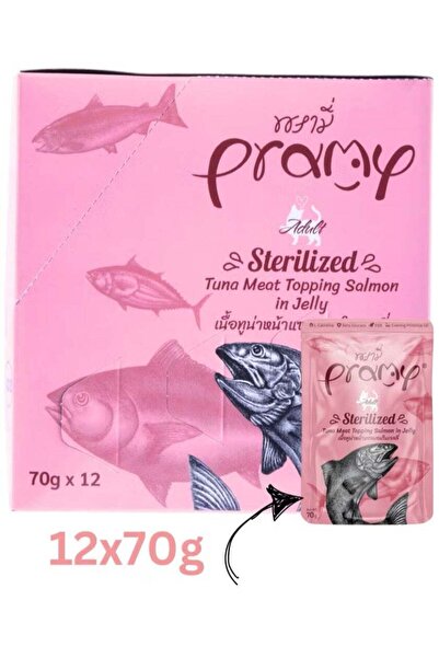 BRAMİA طعام رطب للقطط بنكهة التونة والسلمون في الجيلي للقطط المعقمة - 12 كيسًا، كل كيس 70 جرامًا