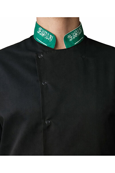 Ant Rotagrup Üniforma ve İş Elbiseleri Jachetă de bucătar – Uniformă de bucătărie unisex cu mânecă lungă, cu detaliu de culoare din Arabia Saudită