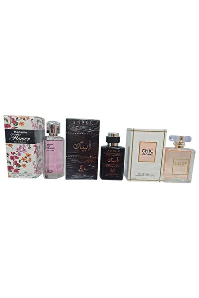 Al aqeeq ثلاثة عطور مختلفة 100 ملي