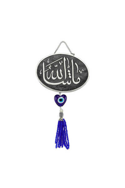 norsary Tasseled Mashallah Written Verse