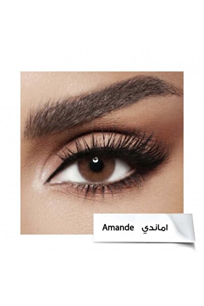 DİVA Amande Annual Lenses
