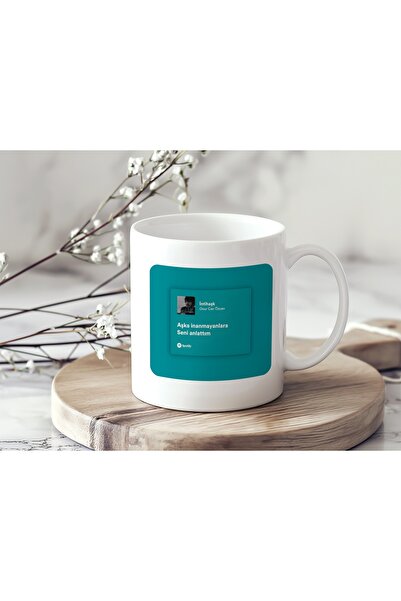 Beramussa كوب بتصميم عاطفي وبسيط مع عبارات غنائية - 'للممنين الذين لا يؤمنون ...