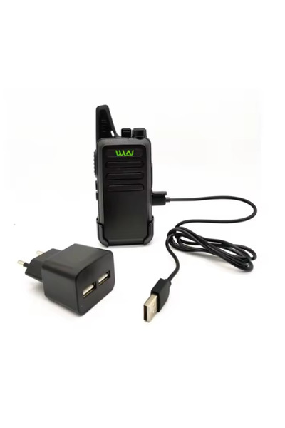 THK Stație radio portabilă walkie-talkie, Monitor scanare coduri