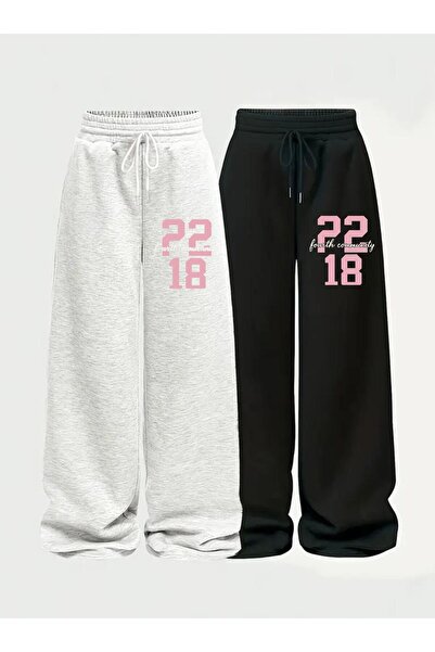 Le Vion Kadın Kedi Baskı 2'Li Siyah + Gri Eşofman Altı Bol Paça Rahat Kalıp B...