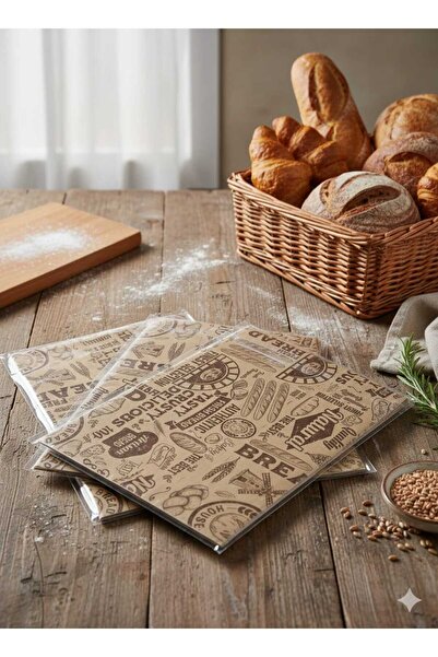 Okumuş Home Vintage Desenli Yağlı Kağıt ve Sunum Gazete Kağıdı