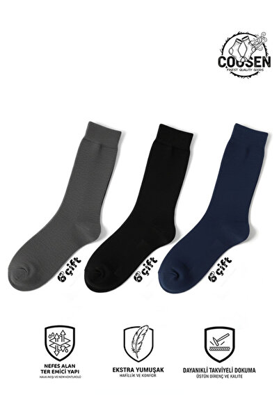 Cousen 18 Pairs of Casual Socks Cotton Breathable Comfortable 2-Ply