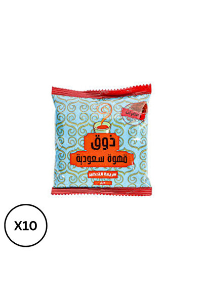 Thouq Saudi Coffee Saffron, 30 gm x 10