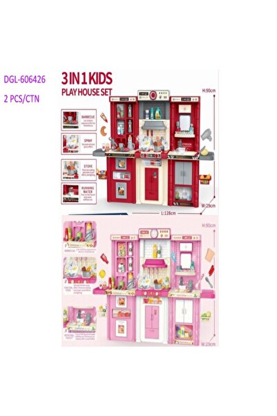 Dogel '1234-7E/7Fمطبخ بناتي كبير ببطارية