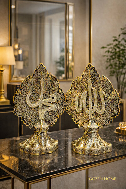 GZNDEKOR 2'Li Papatya Yaprak Lafız Seti