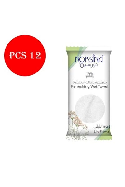 F180 مناديل نورسينا المبللة بزهرة الزنبق، 12 منديل