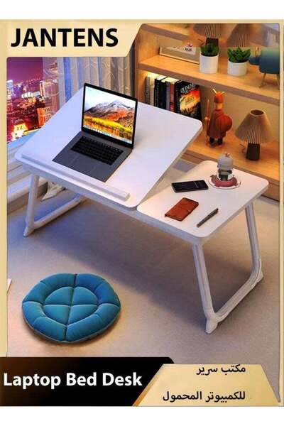 JANTENS Laptop bed tray table 5-position adjustable