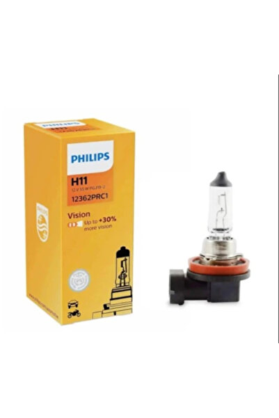 CAR لمبة H11 PHILPS