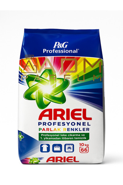 Ariel Professional Detergent 10KG