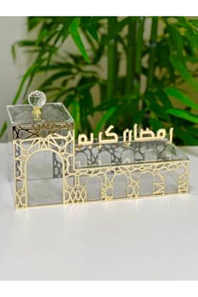 Generica علبه اكريليك رمضان كريم للضيافه والتقديم 30*15*12 سم