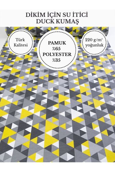 FabricMarket Тканина Duck з візерунком, що відштовхує воду | 65% бавовна, 35%...