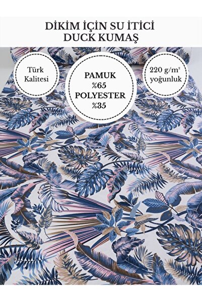 FabricMarket Тканина Duck з візерунком, що відштовхує воду | 65% бавовна, 35%...