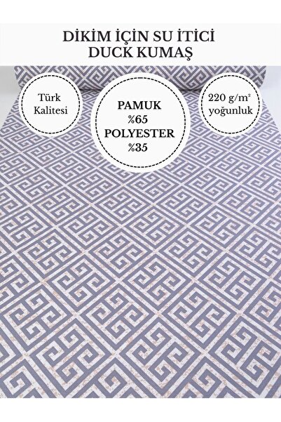 FabricMarket Desenli Su İtici Duck Kumaş | %65 Pamuk %35 Polyester | Masa Ört...