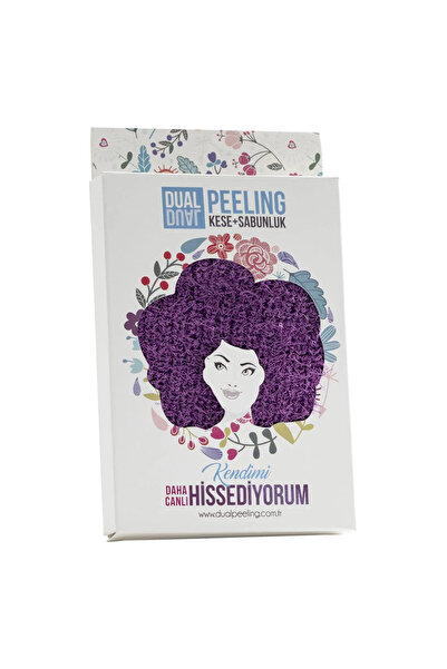 Dual Peeling الكيس + حامل الصابون في واحد! - اللون الأرجواني