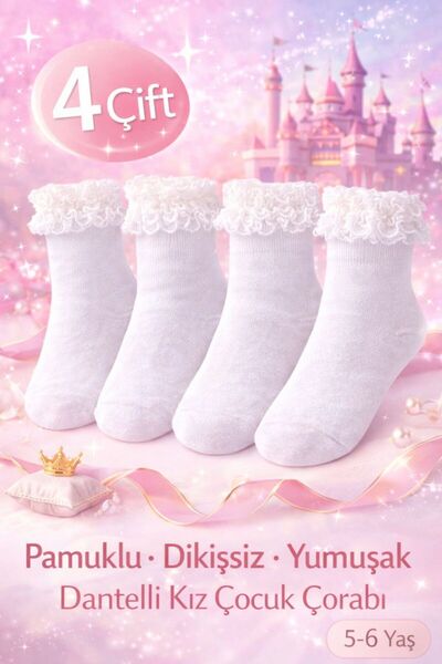 Lİ-ES 4 Çift Pamuklu Dikişsiz Yumuşak Dantelli Kız Çocuk Çorabı 5-6 Yaş