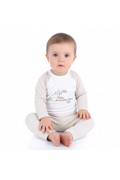 bebegen Baby Boy Ecru Beige Airplane Patterned 2-Piece Set
