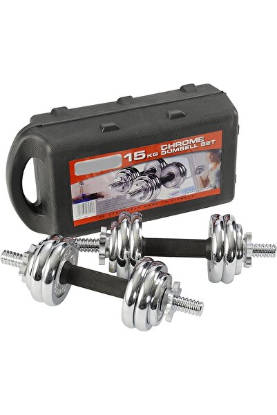 Marshal Fitness Adjustable 15KG Dumbbell Set with Carry Case