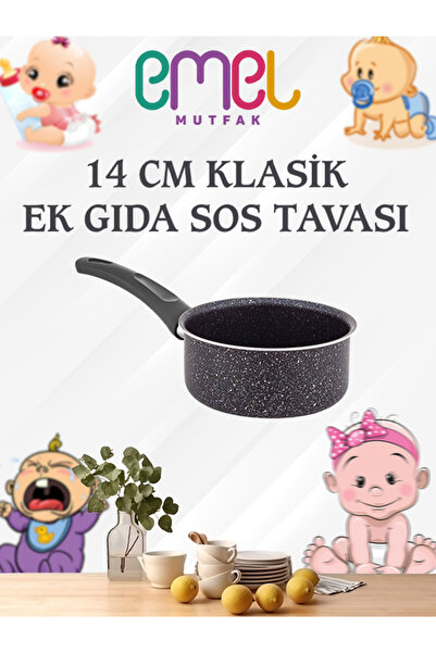 Emel Cooking Goods 14 cm Classic Supplementary Food Sauce Pan