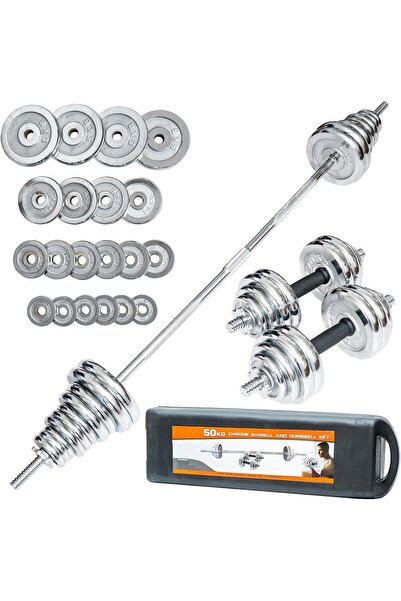 Marshal Fitness مجموعة أثقال قابلة للتعديل (بار حديد ودمبل) بوزن 50 كجم