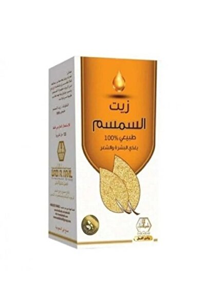 Wadi al-nahil زيت السمسم للعناية بالبشرة والشعر من وادي النحل 125 مل