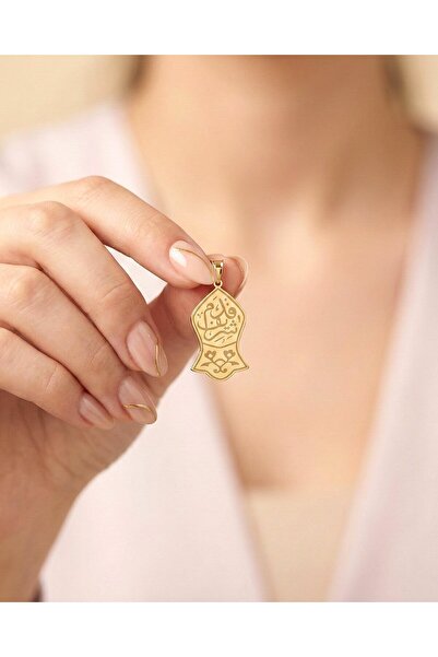 İNDİGO TAKI Nali Şerif 14 Ayar Altın Kolye Ucu