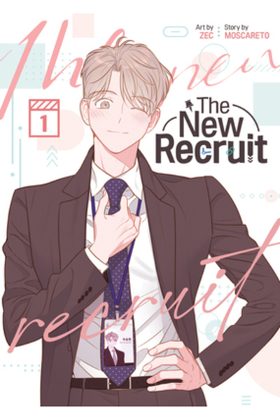 Seven Seas Pr Noul recrut (benzi desenate) Vol. 1