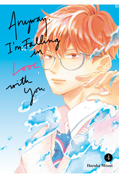 Kodansha Comics În fine, mă îndrăgostesc de tine. 4