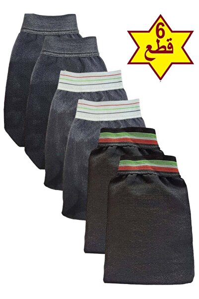 SASHA 6-piece bath loofah set for cleansing and exfoliating the skin; bath mitt for a relaxing bath; body loofah