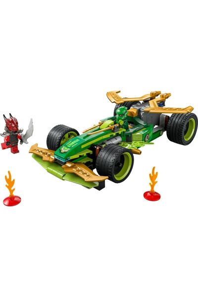 Generic سيارة سباق لويد التي تعمل بالسحب للخلف - لعبة بناء مع شخصيتين مصغرتين