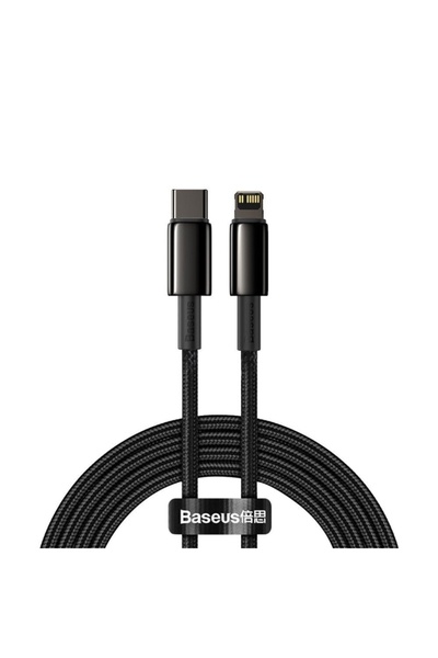 Baseus Data Cable Type-C to Lightning 20W, Fast Charging, 2m, Tungsten Gold, Black
