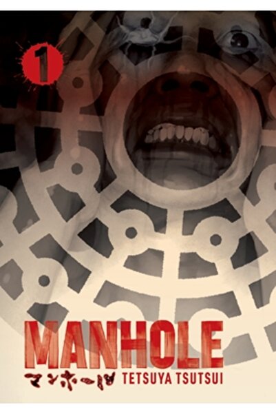 KANA Manhole Volumul 1: Volumul 1