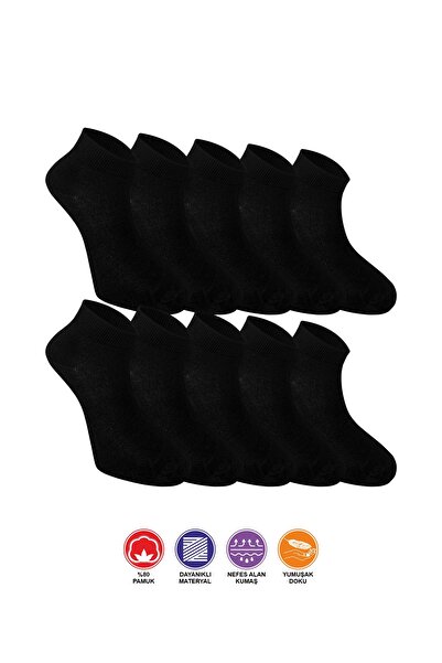 Sweex 10-Piece Men's Cotton Ankle-Length Booties Black Socks – Breathable, An...