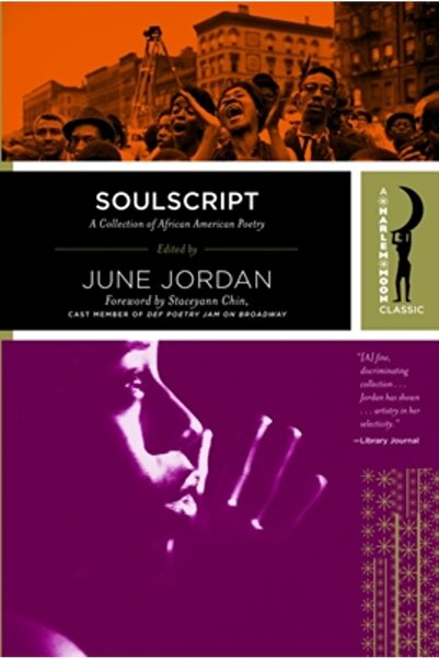 Broadway Books Soulscript: O colecție de poezie afro-americană clasică
