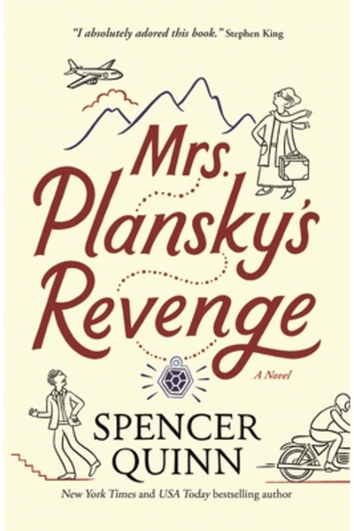 Forge Răzbunarea doamnei Plansky