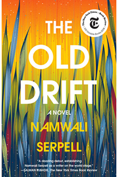 Hogarth Pr Vechea Derivă