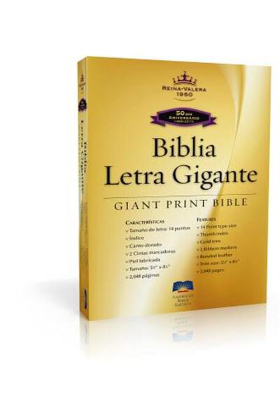 Routledge Chapman Hall Biblia cu imprimeu gigant - RVR 1960 - Aniversarea a 5...