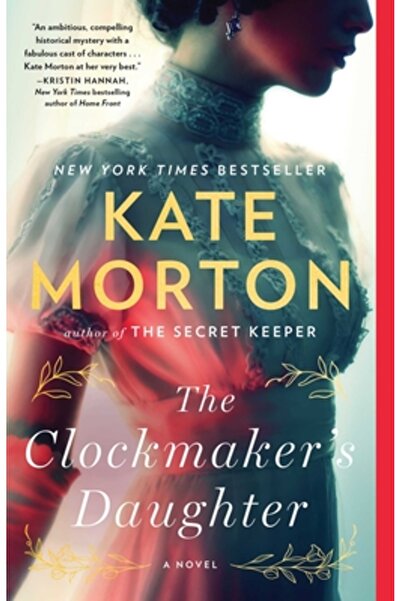 Washington Square Fiica ceasornicarului