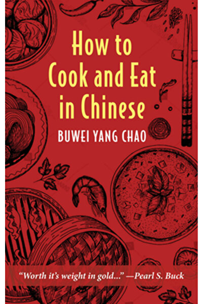 Allegro Ed Cum să gătești și să mănânci în chineză