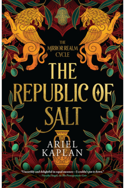 Erewhon Books Republica Sării