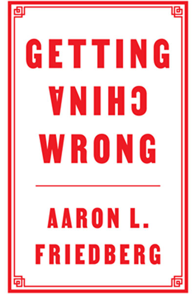 Polity Pr Greșirea înțelegerii Chinei