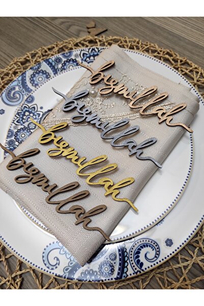 aycut 4 Adet Ramazan Sofrası Süsü Bismillah Bereket Süsü BESMELE Karışık Renk...