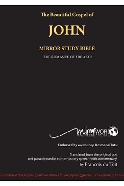 Elsevier Health Sciences Medicină complementară și alternativă