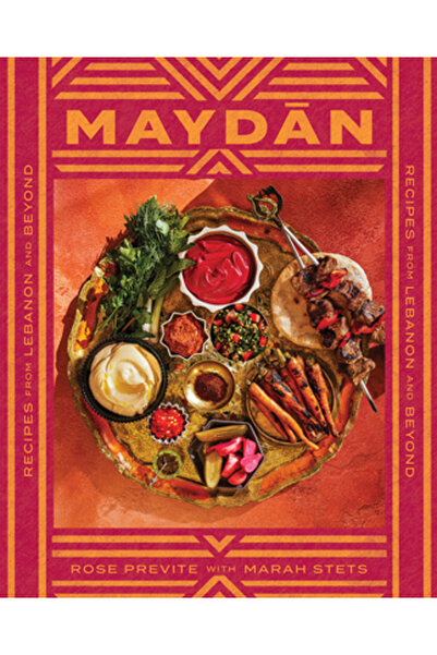 Abrams Maydan: Bucătărie casnică din Orientul Mijlociu