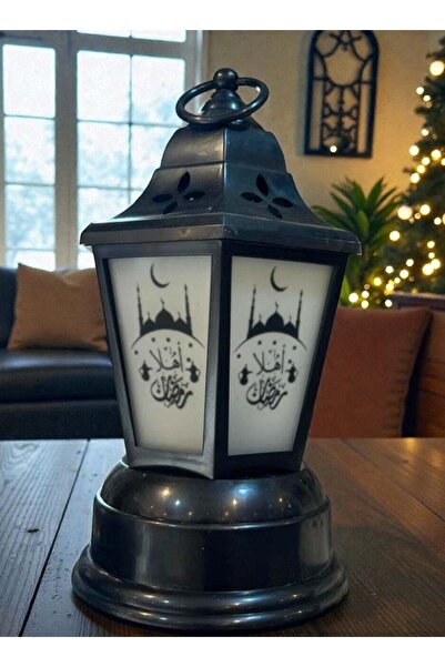 Toybox Ramadan Decorative LED Light Lanterns Black Color Light