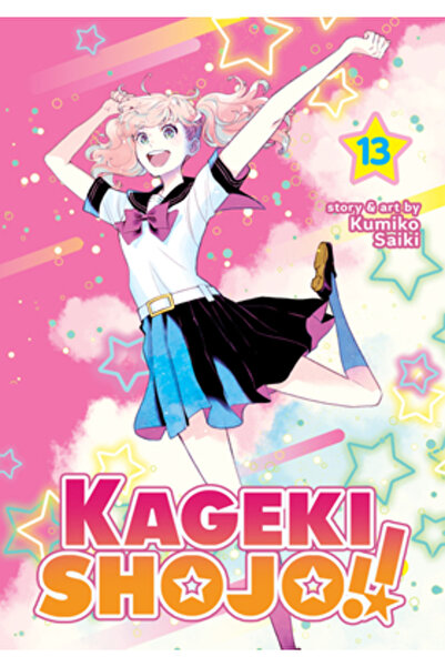 Seven Seas Pr Kageki Shojo!! Vol. 13