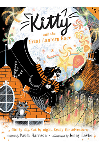 Greenwillow Kitty și Marea Cursă a Felinarelor